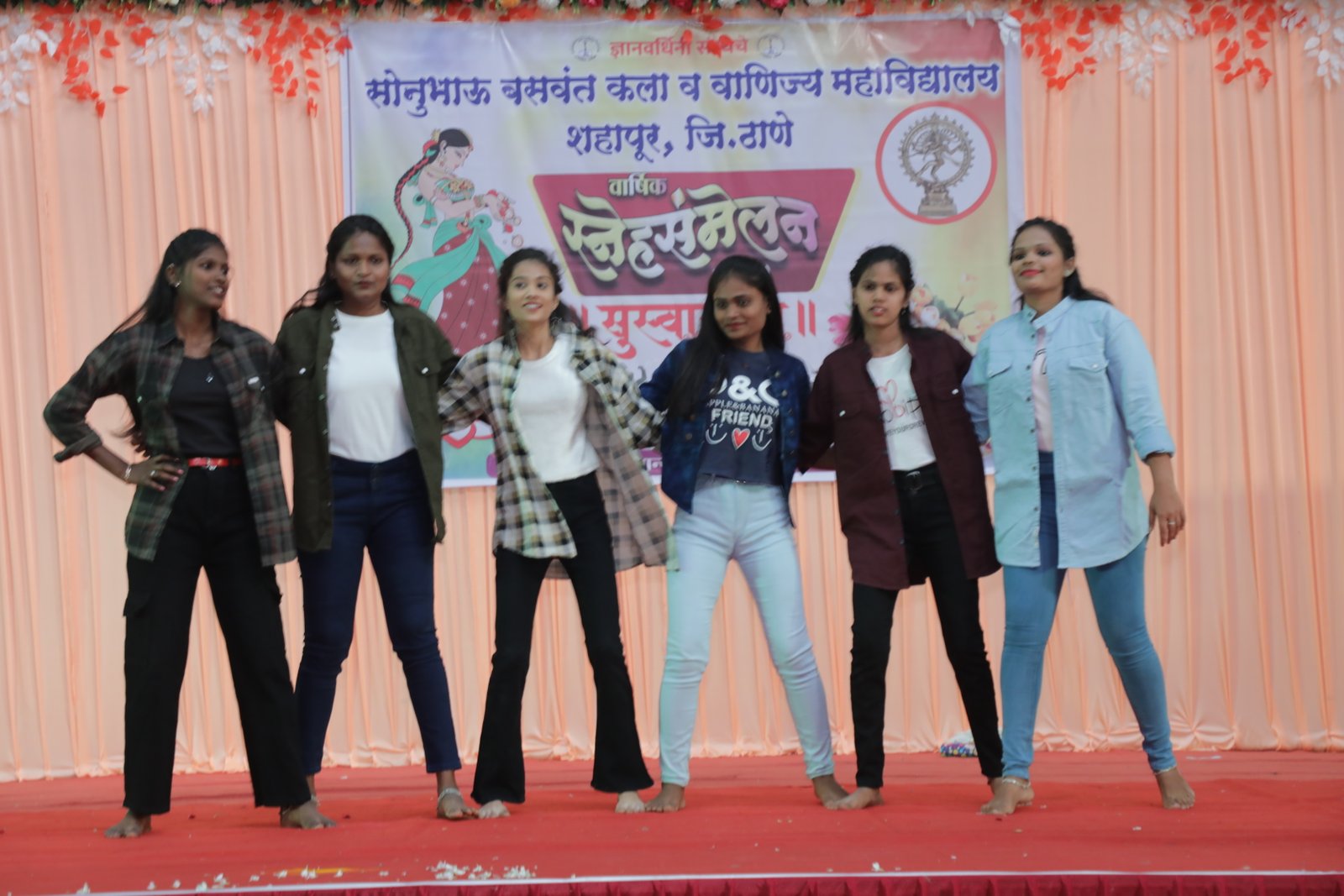 Annual Day4